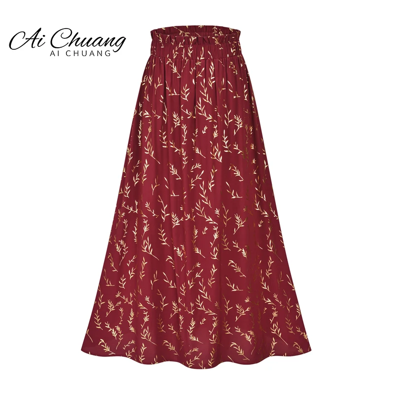 SolidColorSkirtWomensRetroCasualLongSkirtElegantTemperament