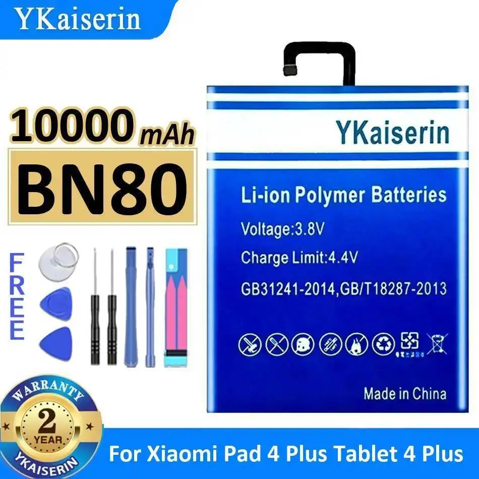 Batteria tablet BN80 per Xiaomi Pad 4 Plus stabile 10000Mah