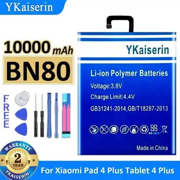 Batteria tablet BN80 per Xiaomi Pad 4 Plus stabile 10000Mah