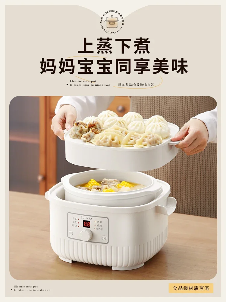 Slide image acb649f3fec44a96a6c1b84f1dfa2ecb