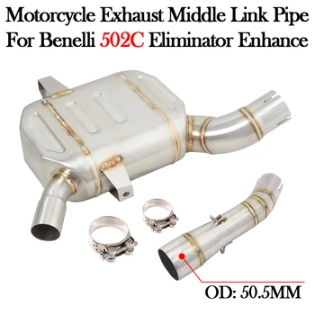 Slip On For Benelli 502C TRK502C Motorcycle Exhaust Modify Escape Moto Mid Catalyst Delete Middle Link Pipe Connect 51MM Muffler