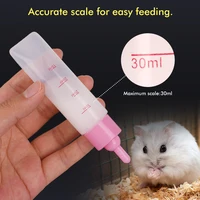 Pet Milk Feeding Bottle Silicone Nipple Baby Hamster Newborn Cat Nursing Drinking Bottle Kitten Puppy Small Animals Feeding Tool 2