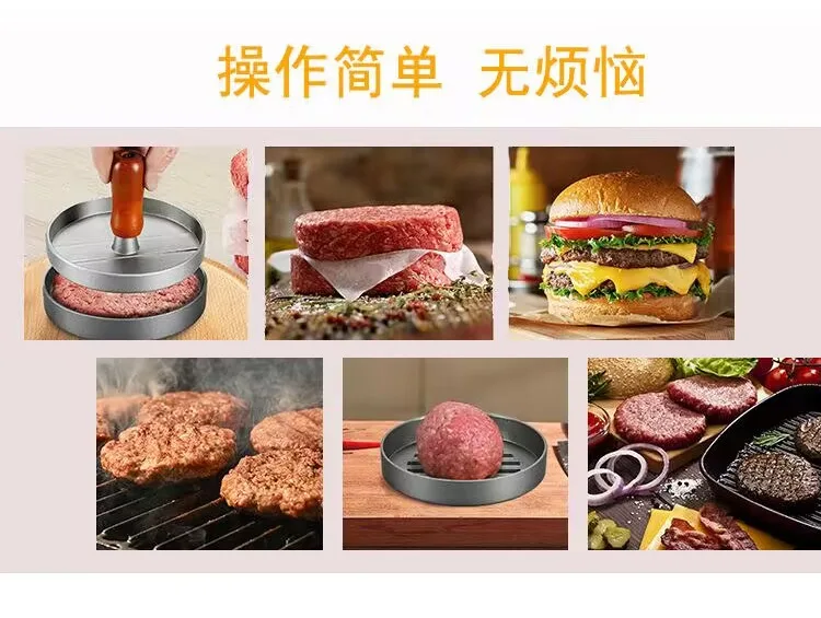 New 100 Pieces Hamburger Patty Paper Waxed Butcher Paper Sheet Non-stick Parchment Round Wax Hamburger Patty