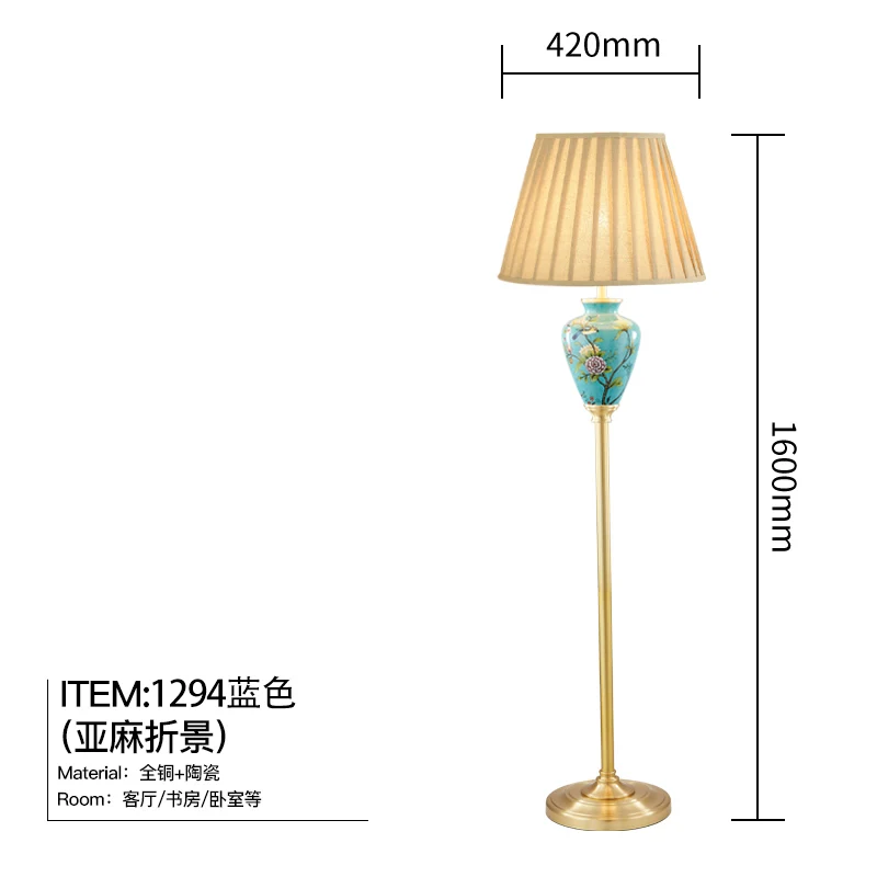 ��� �̴ϸָ���Ʈ ����� �÷ξ� ����, ħ�� �Ž� ħ�� �� ����, LED �߰� ����, Ȩ ���� E27, 42x160cm, ���� ���