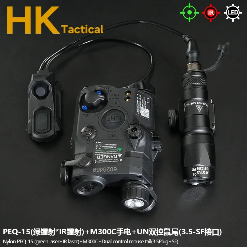 Tactical PEQ15 Laser Pointer Airsoft PEQ Red Dot Green IR Laser IR Light High Power SF M300C Scout Light AXON Switch Set