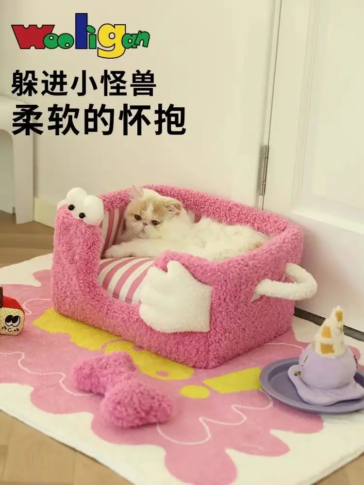 Little Monster Cribs For Cats Comfortable Coral Fleece Cat Beds Pet