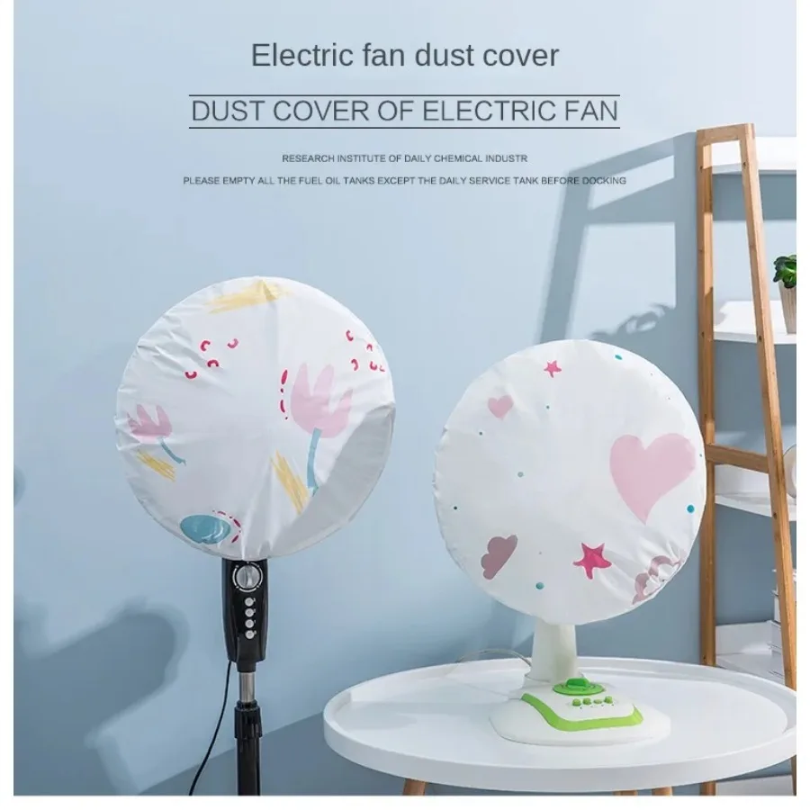 PEVA Electric Fan Cover Portable Reusable Washable Dust-proof Moisture-proof Cute Covers Indoor Bedroom Shield