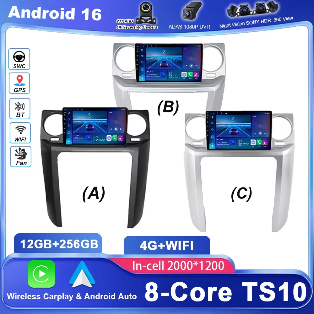 Navigatore GPS Android 16 per auto per Land Rover Discovery 3 2004-2009 Autoradio Stereo Lettore Multimediale Video Carplay NO 2DIN 4G
