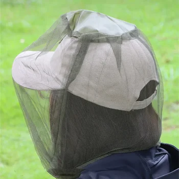 야외 머리 얼굴 마스크 모자 그물 커버, 모기 방지 모기 모자, 여행 통기성 메쉬 낚시 모자, 1 개, 2 개
