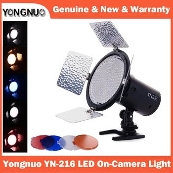 YONGNUO YN-216 LED 카메라 비디오 조명, 캐논 니콘 DSLR 카메라용, 3200K-5600K 색온도 4 색 플레이트, YN216