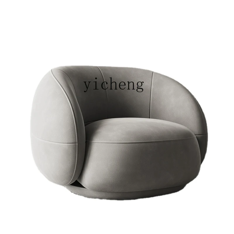 

ZC Lazy Sofa Tatami Balcony Leisure Chair Creative Ins Floor Single Small Sofa