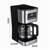 12cup Drip Coffee Maker American Coffee Machine 2