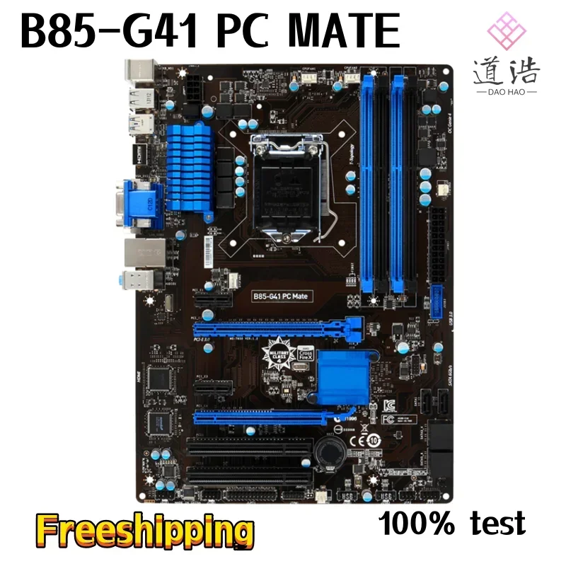 For B85-G41 PC MATE Motherboard 32GB HDMI LGA 1150 DDR3 ATX B85 Mainboard 4 For B85-G41 PC MATE Motherboard 32GB HDMI LGA 1150 DDR3 ATX B85 Mainboard - Image 2
