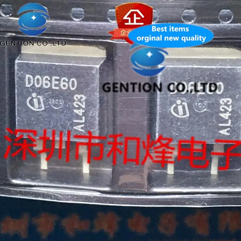 

10PCS IDB06E60 D06E60 TO-263 600V 6A in stock 100% new and original