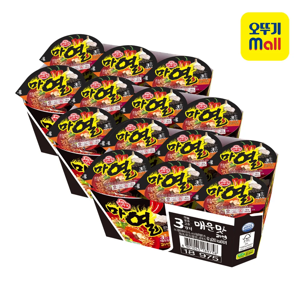 오뚜기 마열라면 컵 62g 18개 - AliExpress 2