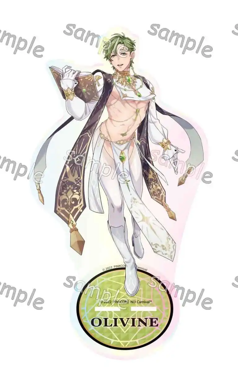 NU: カーニバル エイトセット④ Amazon.co.jp: NUカーニバル エイトセット : Toys & Games