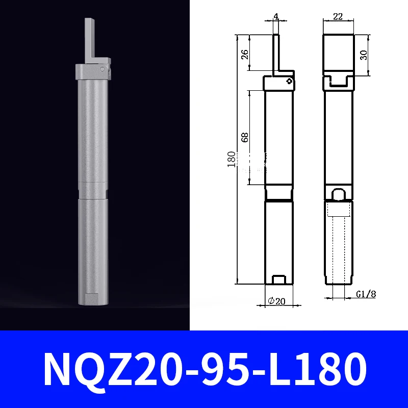 NQZ-95 시리즈 조작기 액세서리 공압 파이프라인 복합 고정 장치 핑거 에어 실린더 그리퍼