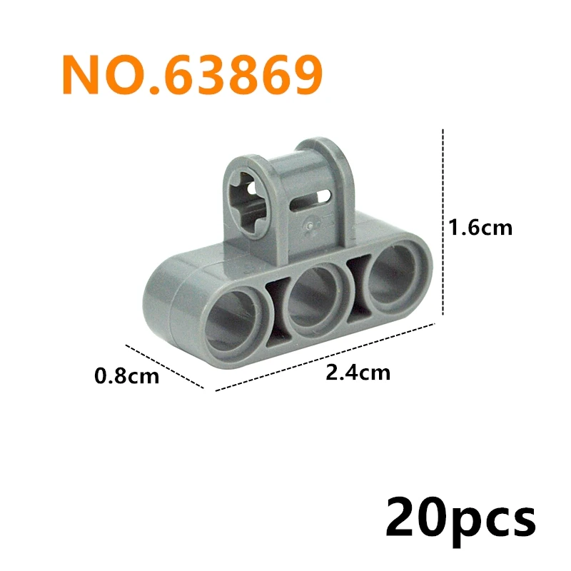 Enhanced Building Block Connector Accessories - Technical Parts for Creative Construction Toys