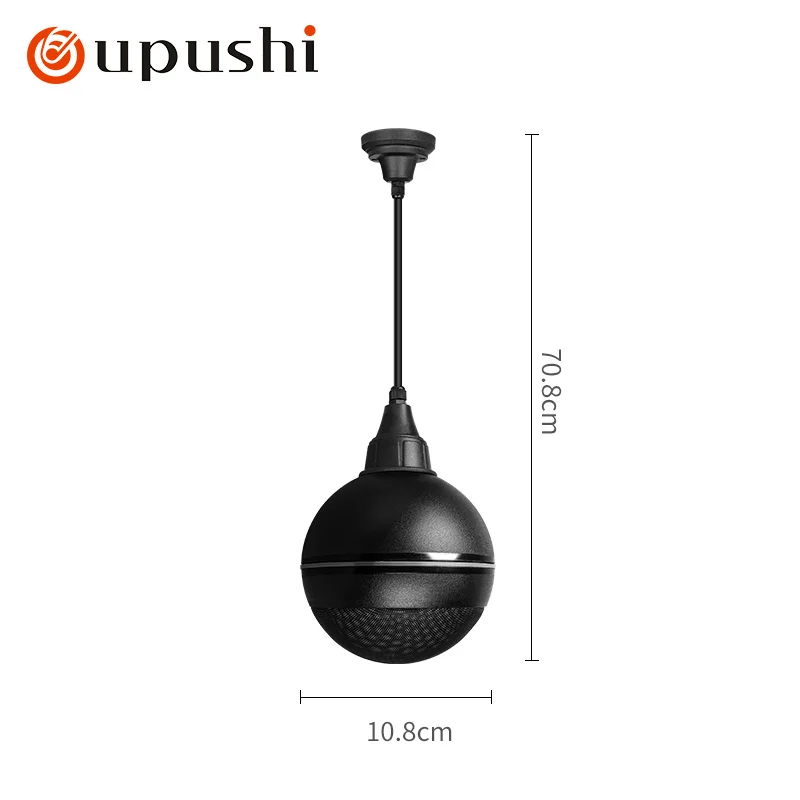 Oupushi KD-906 동축 천장 걸이식 볼 스피커 가게, 레스토랑 배경 음악, 천장 일시 정지 사운드