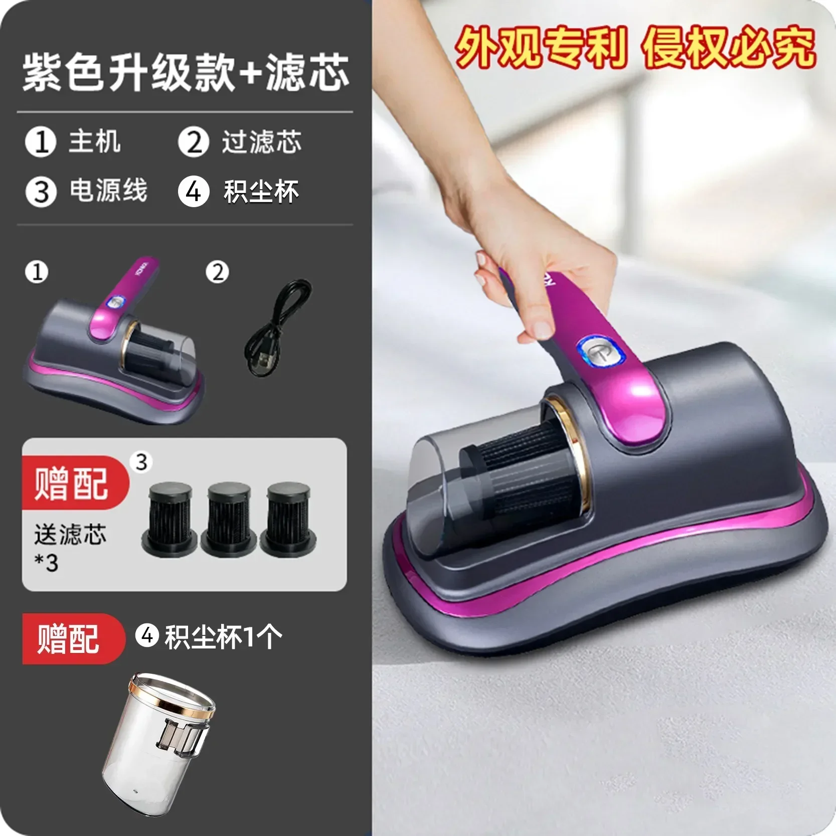 タニ掃除機 Amazon | ハンディクリーナー 多機能 【2種吸引モード＆ダスト