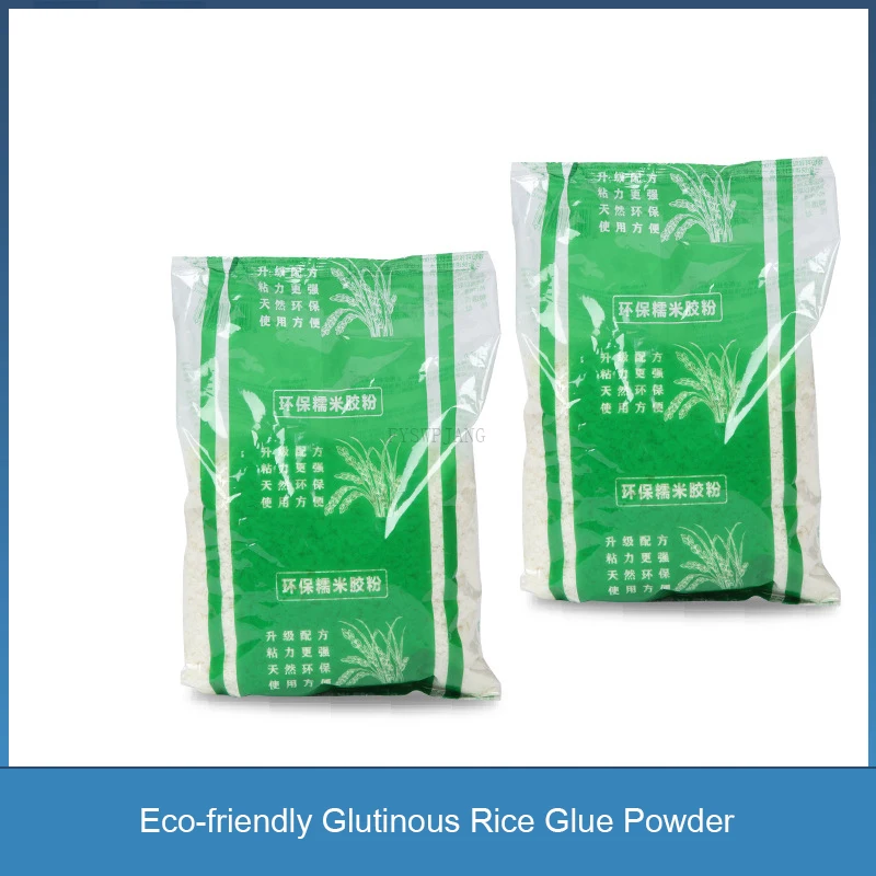 Wallpaper Glue Solid Glutinous Rice Glue Powder Suitable For Wallpaper Wall Sticker Wall Covering Murals Vegetable Starch Gum Repair Glue