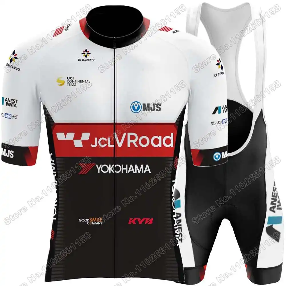 Maillot Cycliste ancien TANIT taille 5 Acrylique laine Jerzey