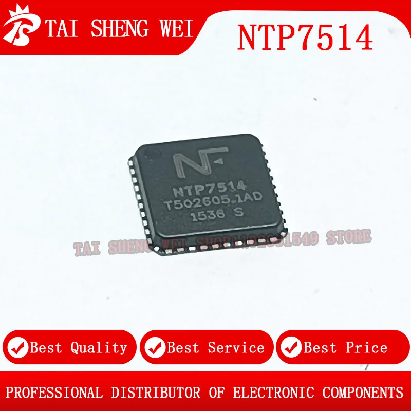 

5 шт. NTP7514 7514 QFN