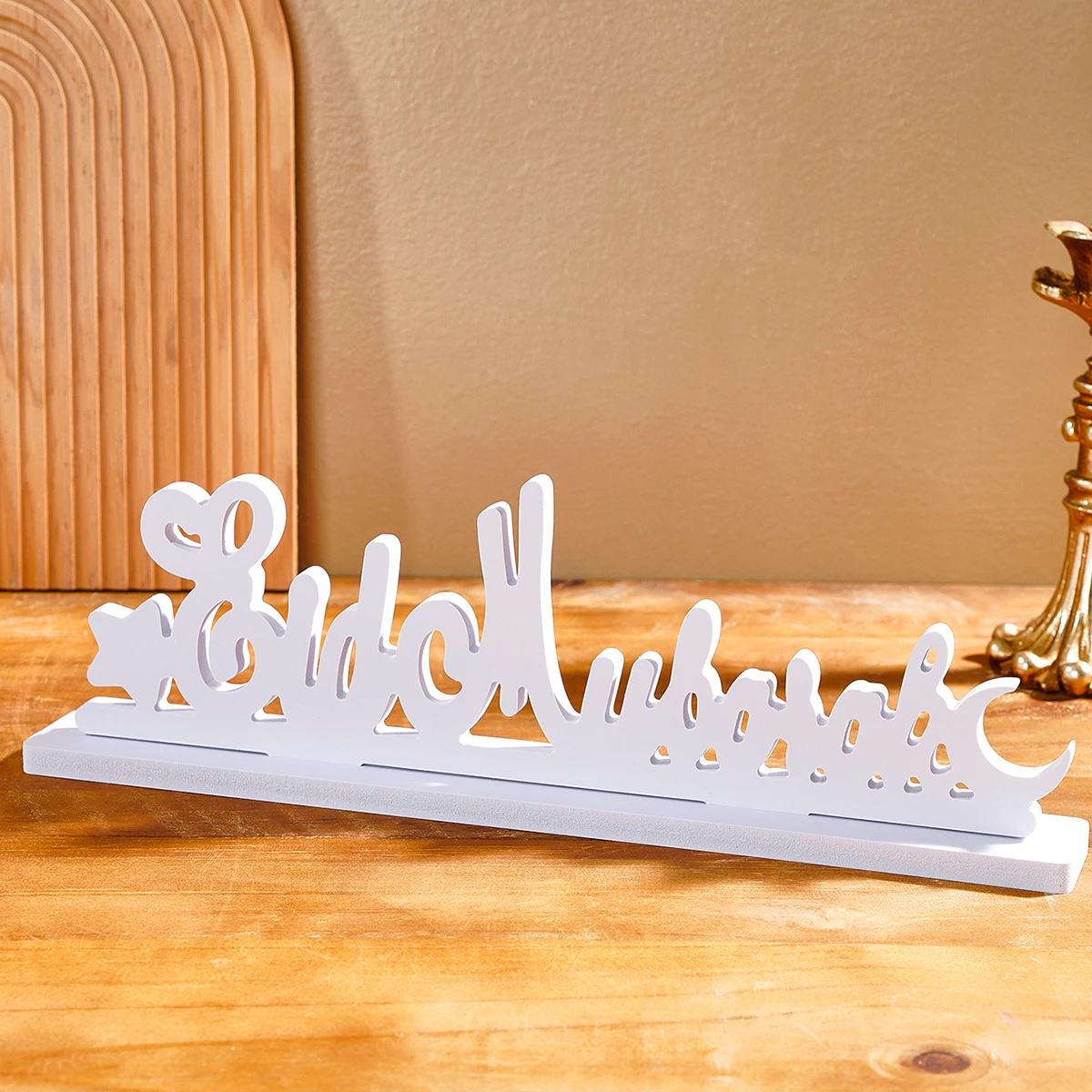 1PC, simple starry moon white Eid mubarak letter decorative ornaments, festival celebration design letter decorative handicrafts