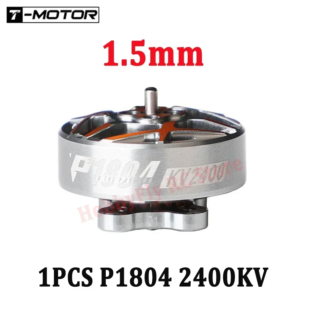 1PCS 2400KV 1.5mm