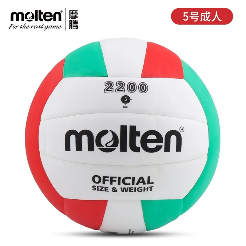 morten-volleyball-soft-special-ball-para-estudantes-do-ensino-medio-competicao-autentica-n-°-5-adultos-e-criancas-n-°-5-v5c2200