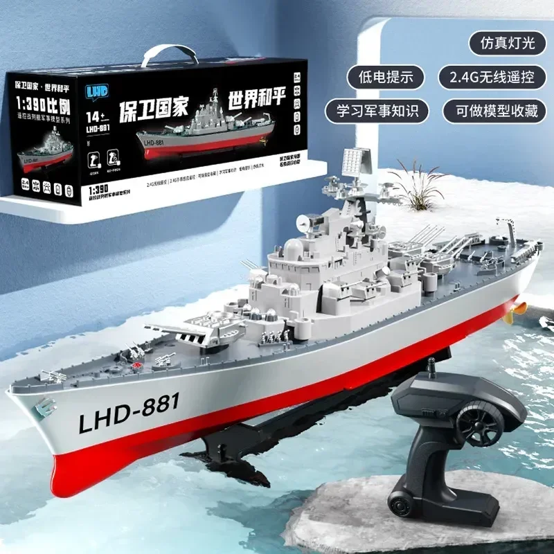 1: 390 New Product 2.4g Watch Remote Control Battleship Electronic Ship Simulation Military Combat Model Boy Toy Youth Gift 6