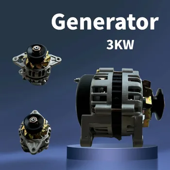 3000W Permanent Magnet Generator 220V AC Output 3KW Dynamo 1Phase Magnetic Alternator Brushless Generators Home And Automobile