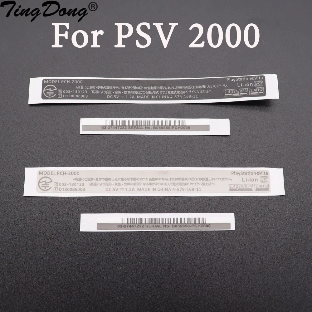 2 in 1 Sticker Label For psvita 2000 console For PSV 2000 ps