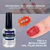 15ML Nail Gel Polish Fast Remover Gel Polish Soak Off UV LED Cleaner Function Gel Remove Manicure For Home Use or Nail Salons 6