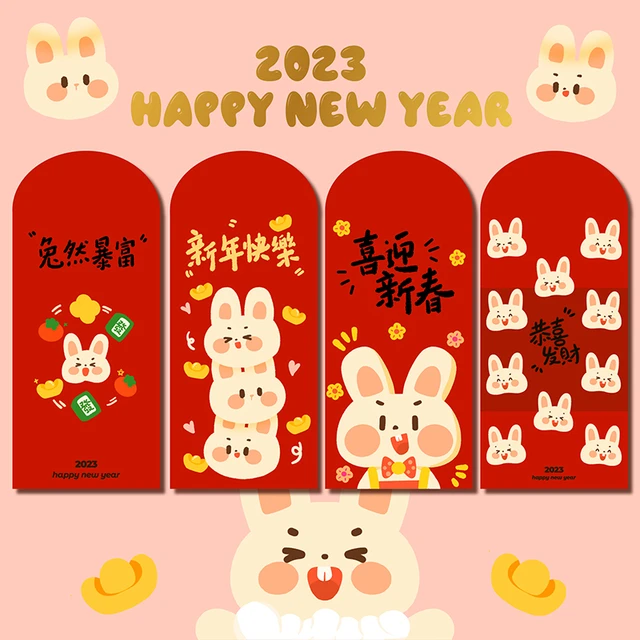 LOUIS VUITTON LV 2019 LUNAR NEW YEAR OF PIG RED POCKETS ENVELOPES (Set of  3) NEW