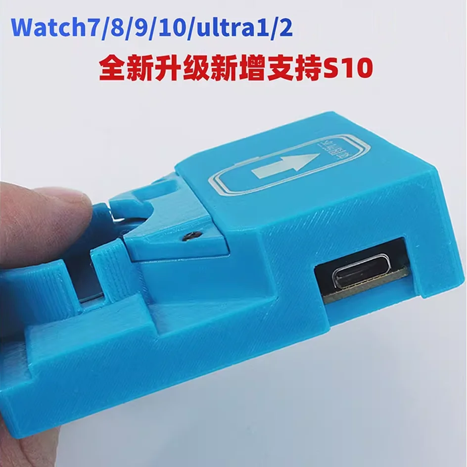 2026 신형 IBUS 5 in 1 Awrt 어댑터 복구 도구 (애플워치 S7 S8 S9 울트라1 울트라2용) iWatch 복원 테스트 스탠드 수리 도구