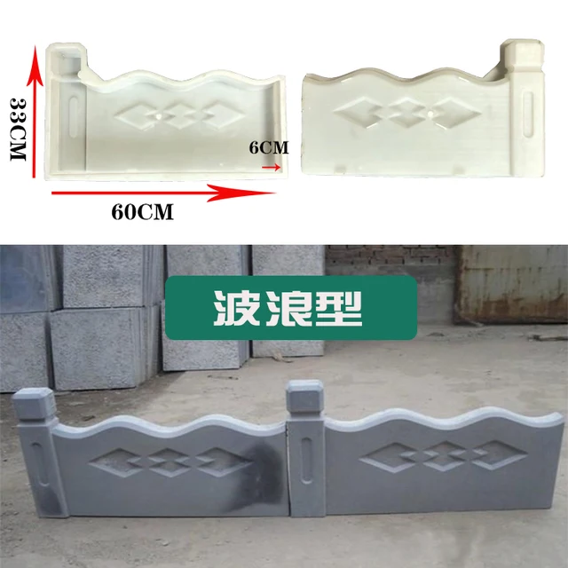 Műanyag Formák Fali Beton Gipszkerti Ház Csempe Kő Penészcement Tégla Készítő Penész 69*49Cm - Image 3