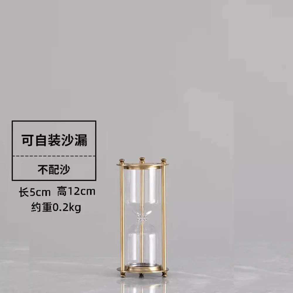 금속 모래시계 병, 자체 내장형 모래, 빈 병, 레트로 침실, 서재, 사무실 장식, 창의적인 모래시계 시계