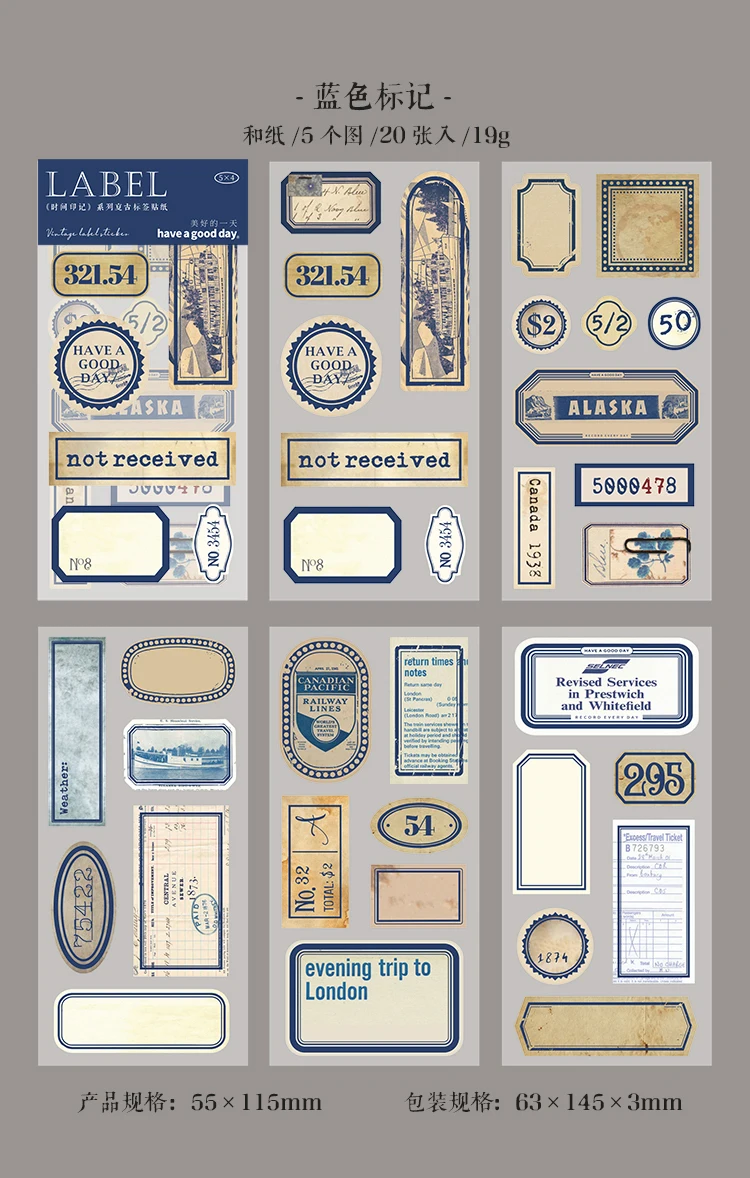 20 stücke Vintage Etiketten Aufkleber Dekorative Adhesive Diy Aufkleber hand made junk journal Kreativität Collage material – Detail 11