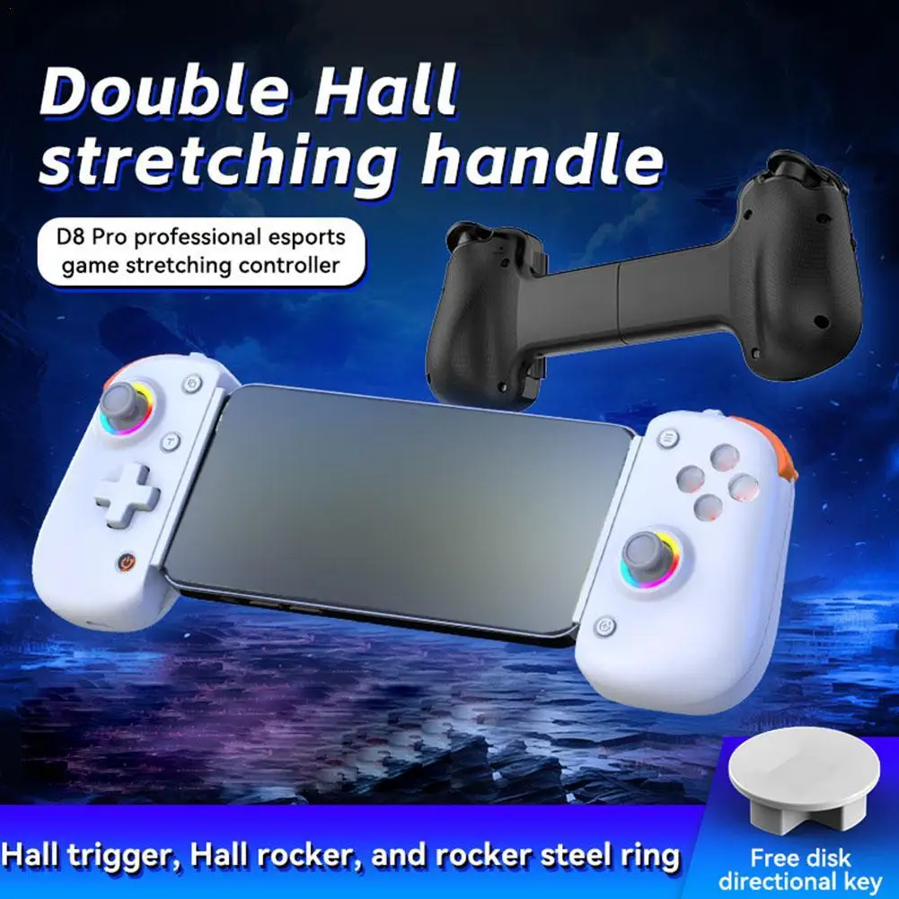  ȣȯ 5.0  е, ڷ ޴ Ʈѷ, PS4 PC ġ  е ̽ƽ