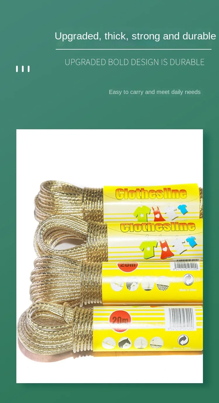 Outdoor rope, rainproof, camping drying rope, windproof and non-slip balcony clothesline, plastic steel wire drying quilt rope