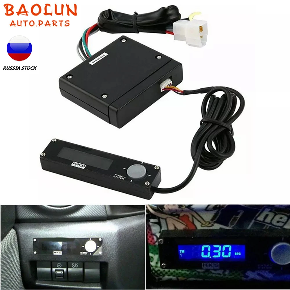 

BAOLUN Universal Turbo Timer Control W/ Blue / Red LED Display Digital Type 0 Pen Separate With logo