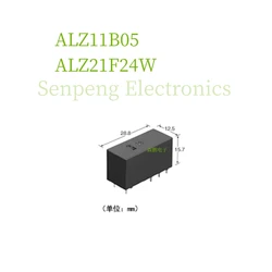 1PCS/LOT Brand new original Panasonic ALZ11B05 ALZ21F24W 15.7mm 1a/1c 16A power relay