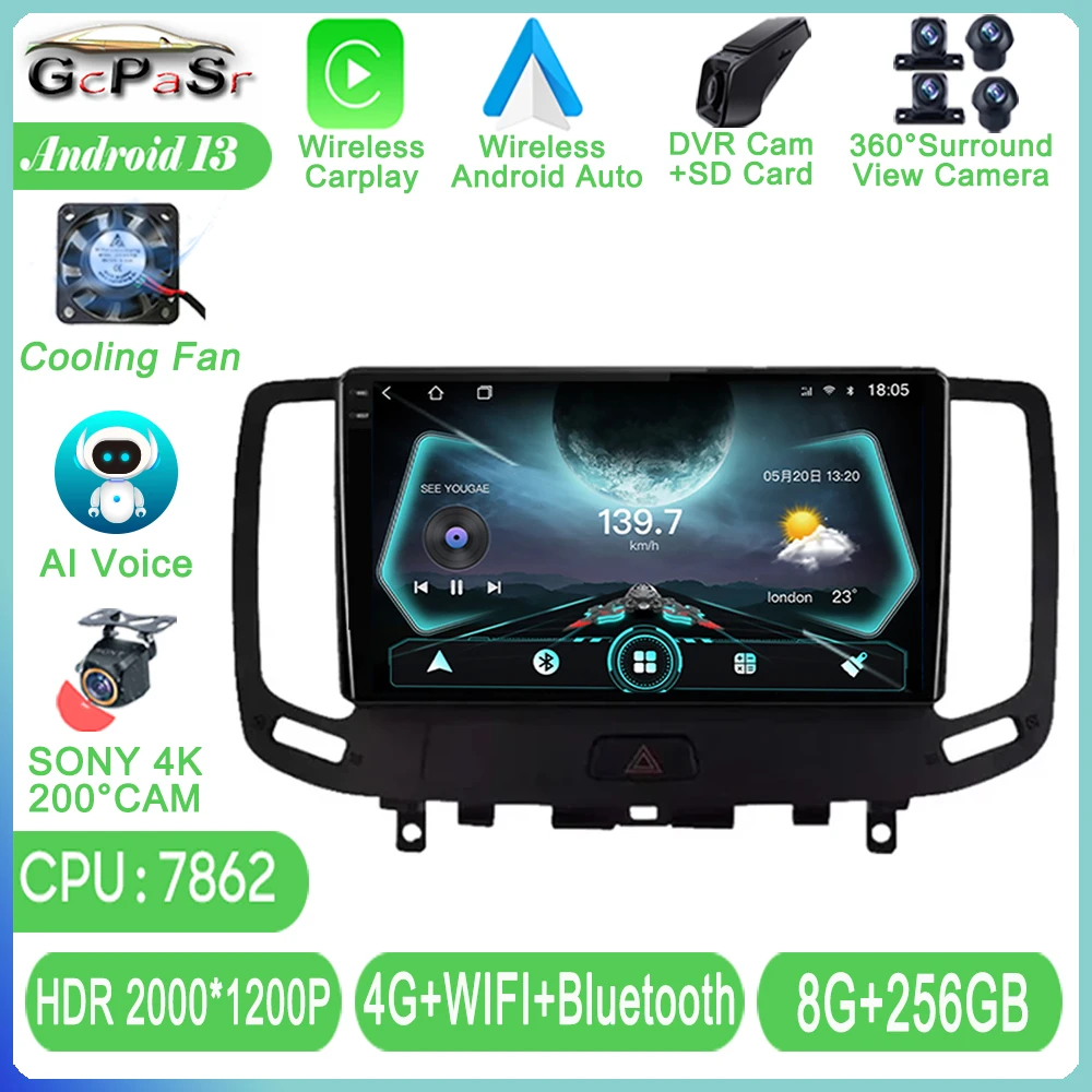 

Android Auto For Infiniti G4 G25 G35 G37 2006 - 2013 Car Radio multimedia Player Cam Navigation Video 5G WIFI BT NO 2 din DVD