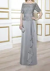 Light Gray Chiffon with Lace Top Zipper Back Off Shoulder Custom Made vestido novia 2018 Elegant Mother of the Bride Dresses