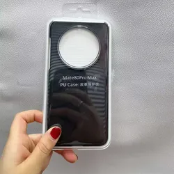 Luxury Leather Shockproof Protective Case with Box - Business Back Cover for Mate 80 Pro Max (Black)