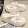 Non-slip Beach Flip Flops Women Summer Clip Toe Thick Bottom Cloud Slippers Woman 2025 Soft Sole Platform Sandals Slides Female 6