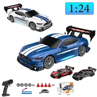 1:24 2.4G RC CAR 4WD High Speed Racing Vehicle Rc Drift GTR Remote Control Car Children Racing Sports Car Kids Toy for Boy Gift 1