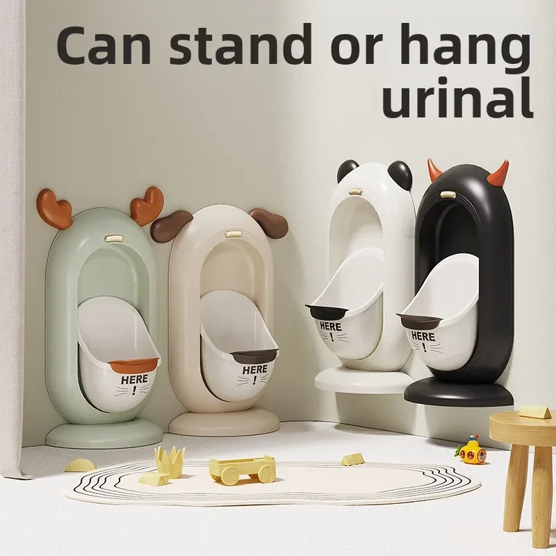 Baby Potty Adjustable Stand Vertical Baby Boy Urinal Children's Toilet Training Bathroom Wall-Mounted Toddler Split Portable Pee 2