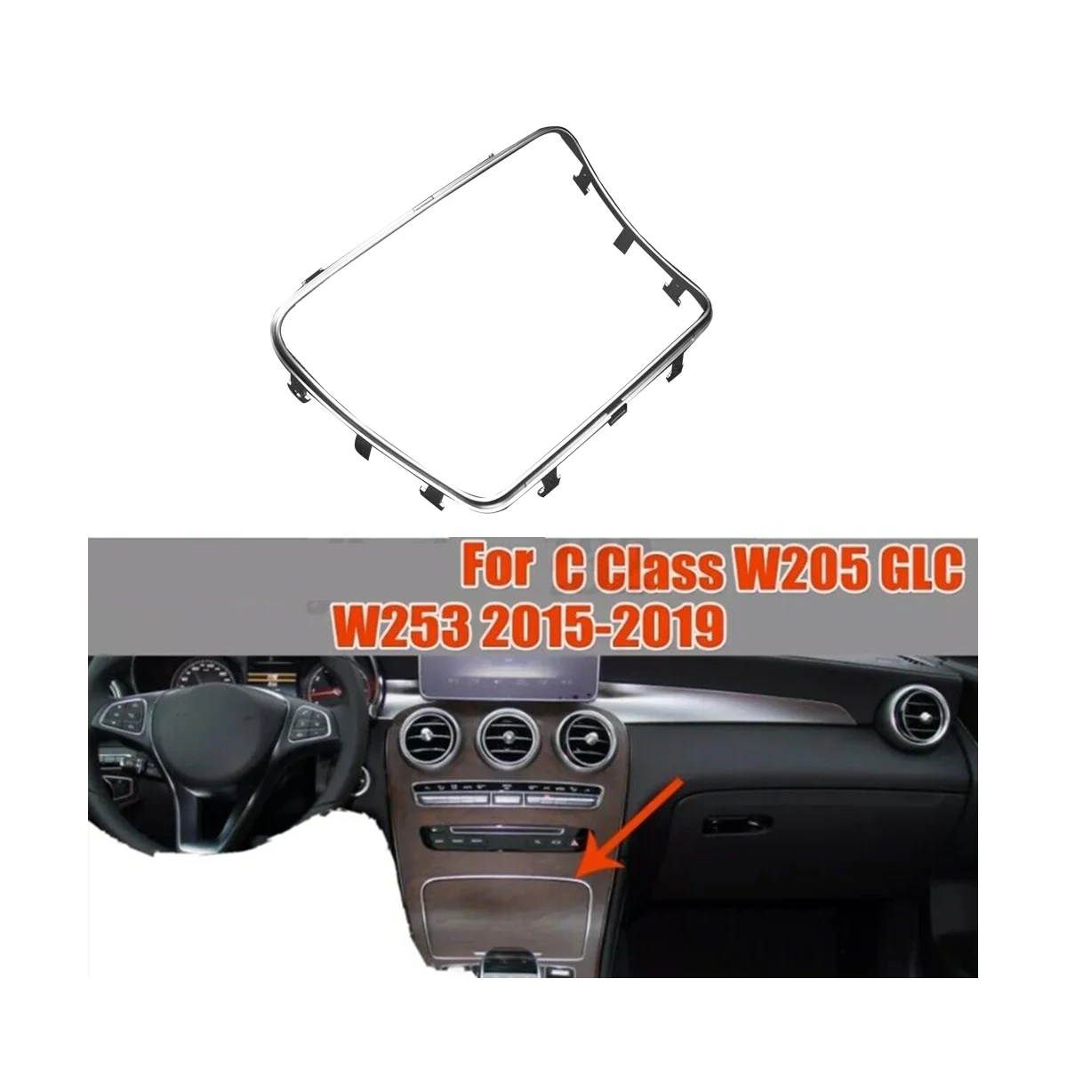 자동차 전면 물컵 프레임 크롬 트림, A2056830900, 메르세데스 벤츠 W205 C205 C253 2015 2021 보관함 트림 스트립
